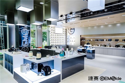 捷赛深圳科技馆盛大启幕 以科技为桥梁，连接未来生活